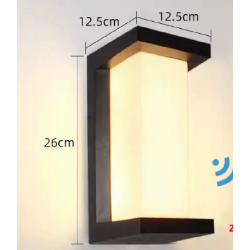 Outdoor Wall Light | PIR Motion Sensor | LED Lantern